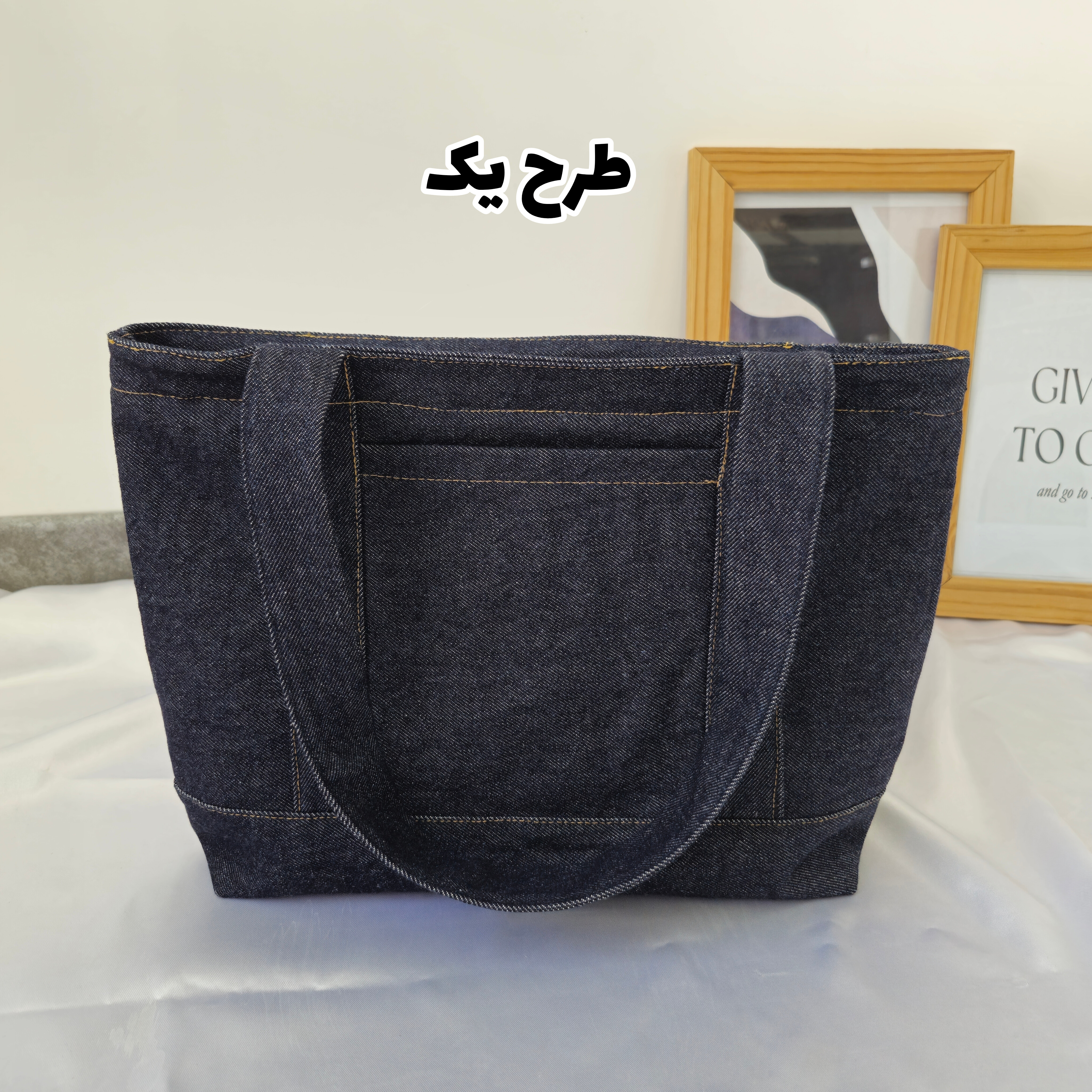 توتبگ جین با کیفیت فلور